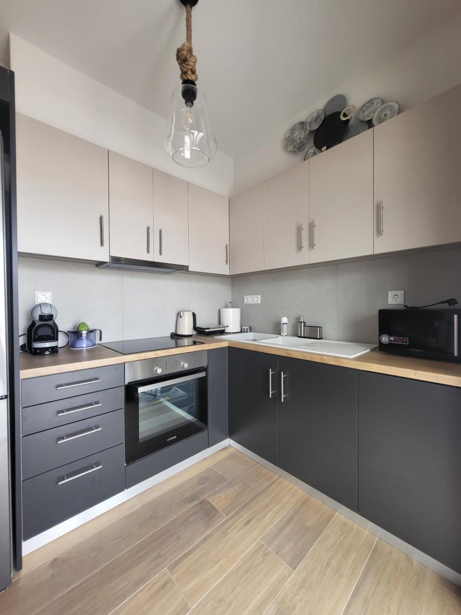 Acropolis Apartment